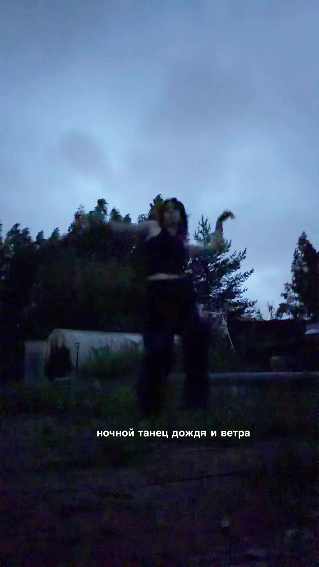 @zhэ