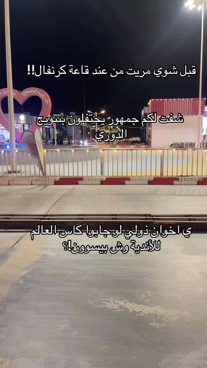@عمر