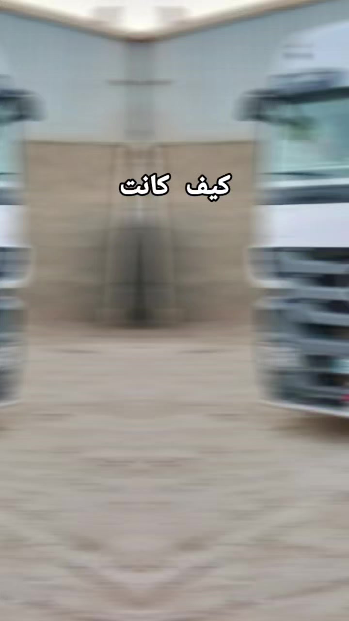 @❌سِِـــحِّــSHSــسّ❌😎✌️