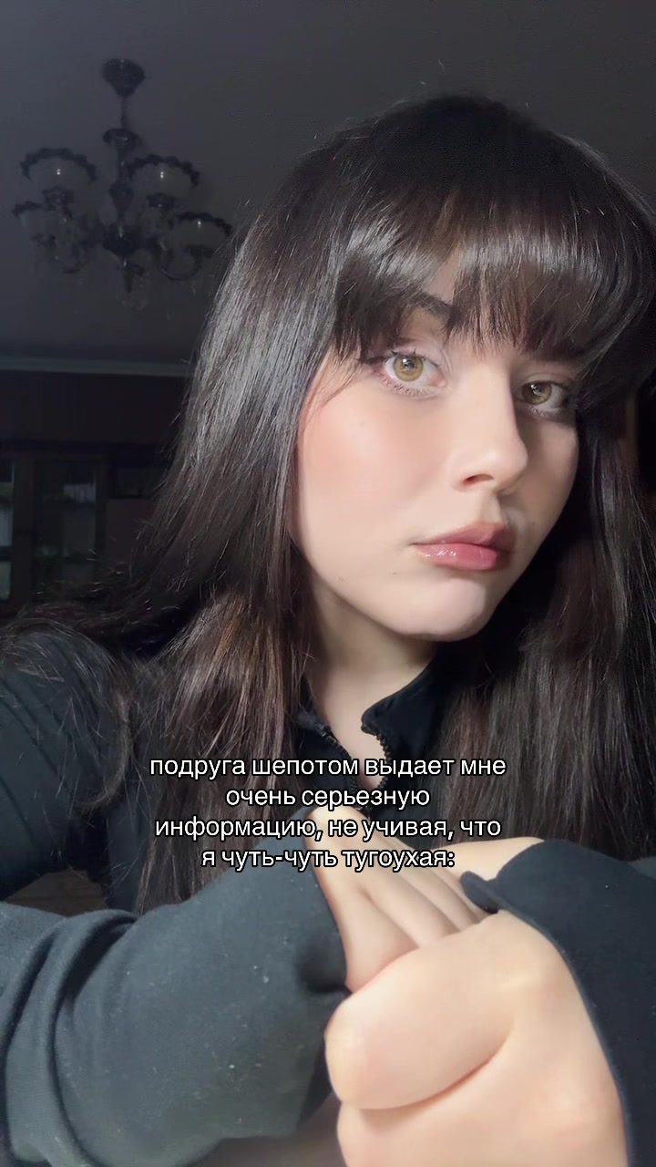 @медичка