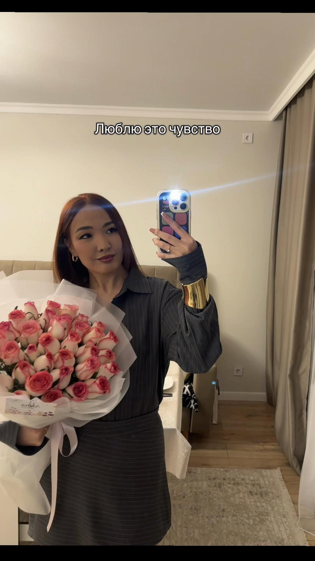 @zhosyka