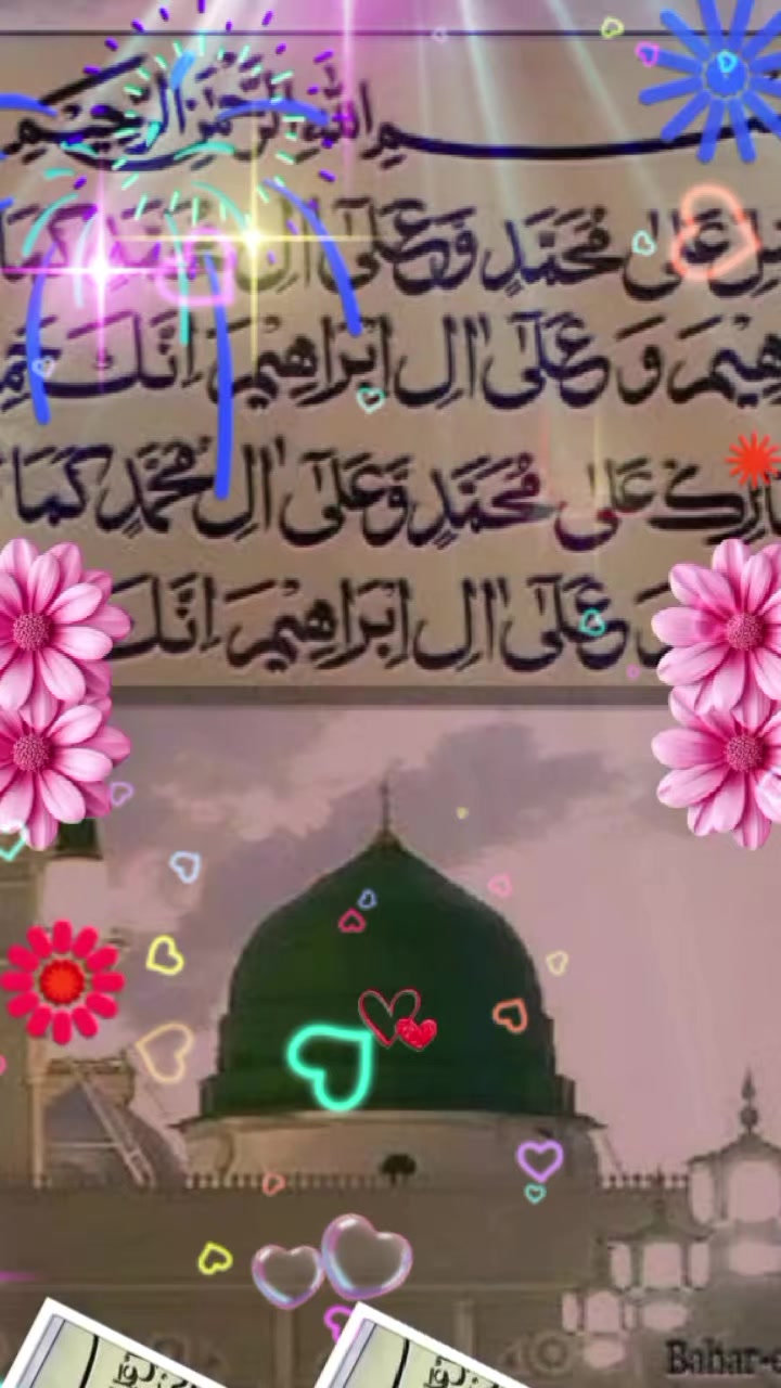 @🌹Raaz Balouh110🌹🍁🌹