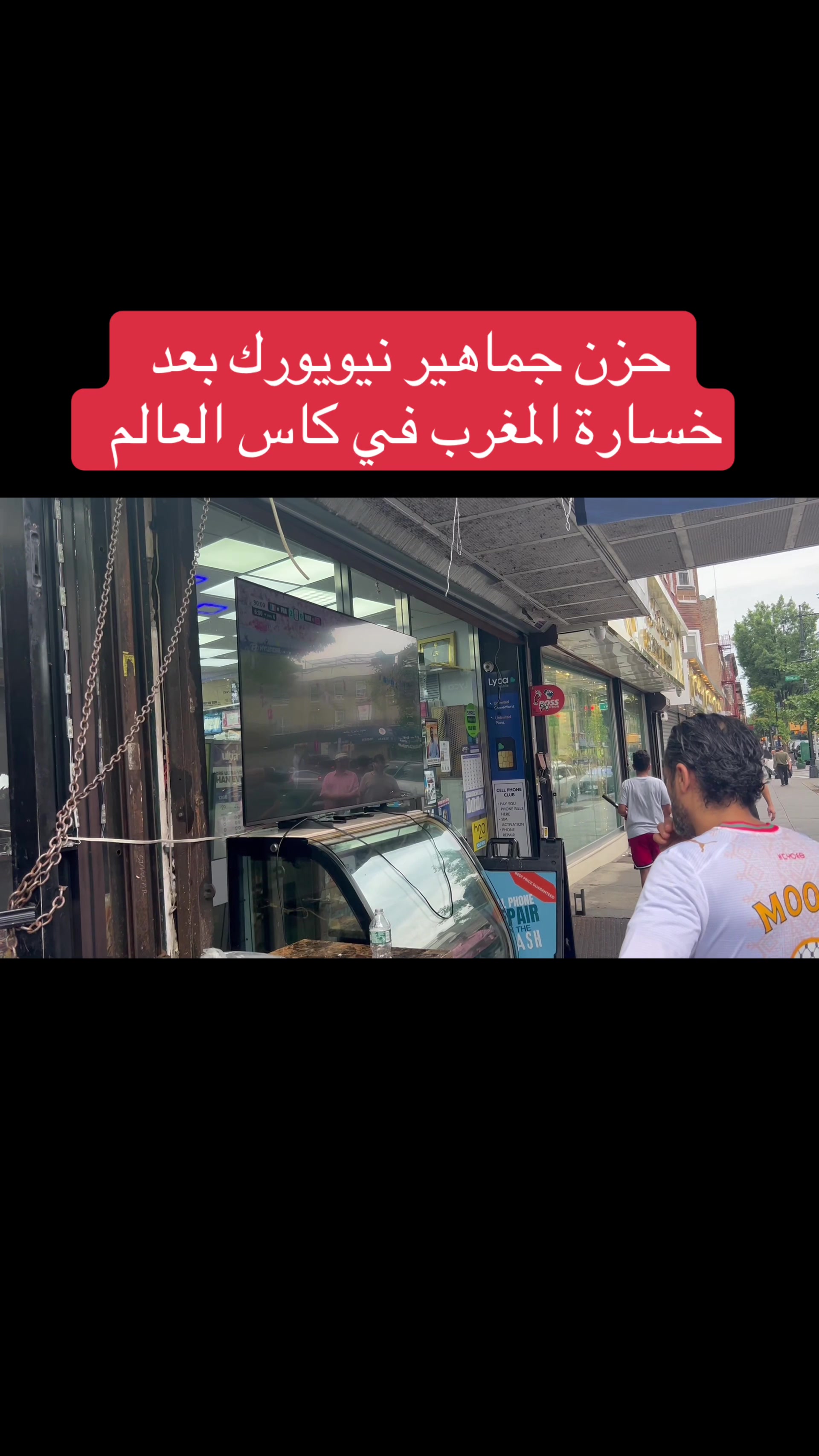 @Mido Mourad