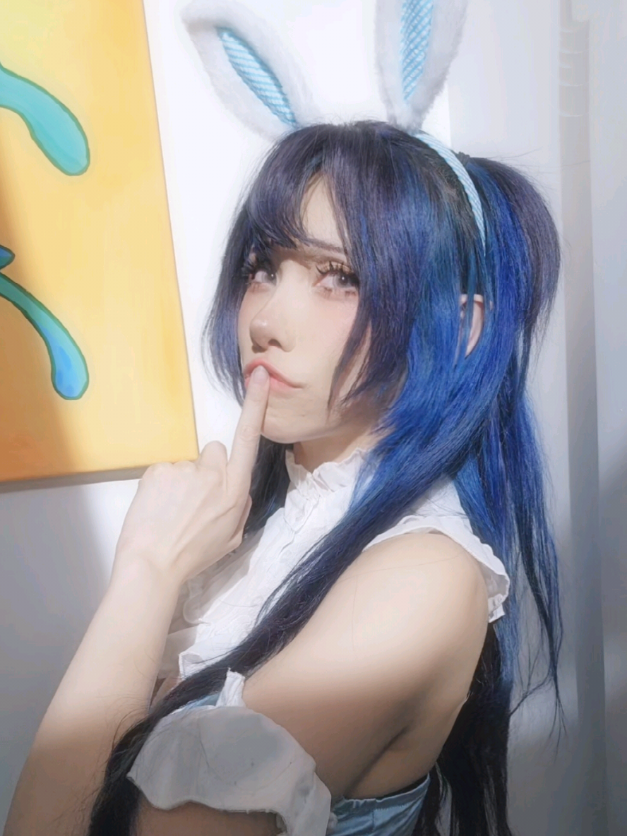 @✧ San ✧