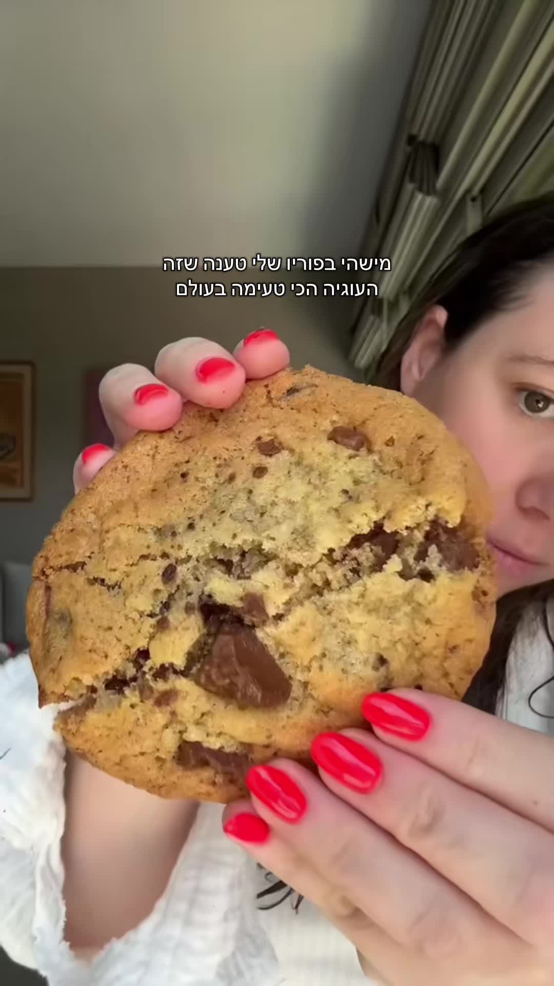 @Emma Avital