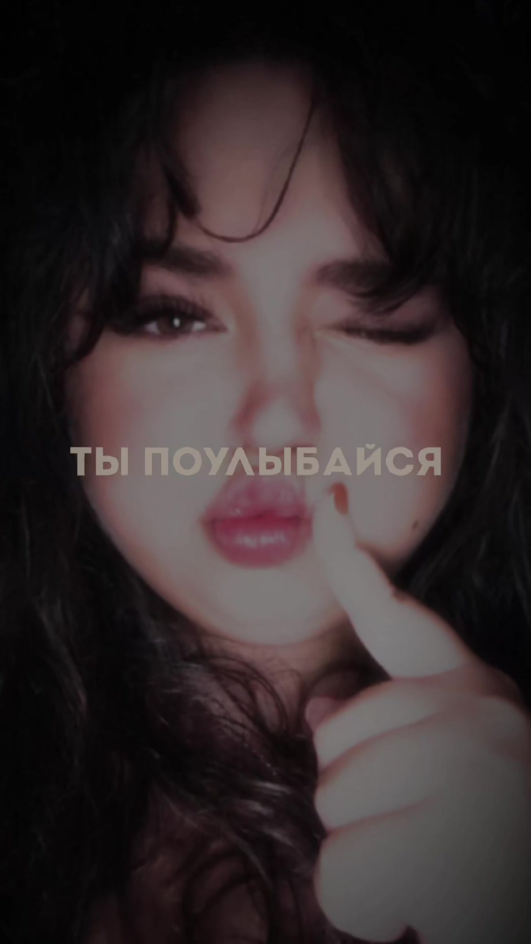 @Юлия Борисова