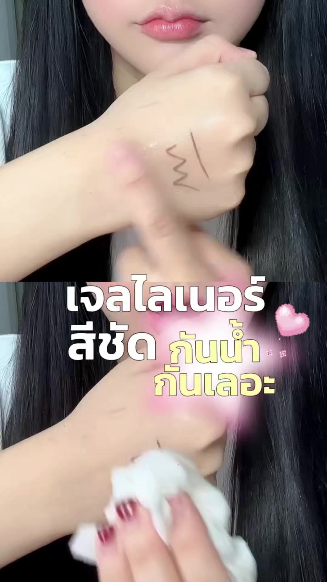 @Pimmyymyypim