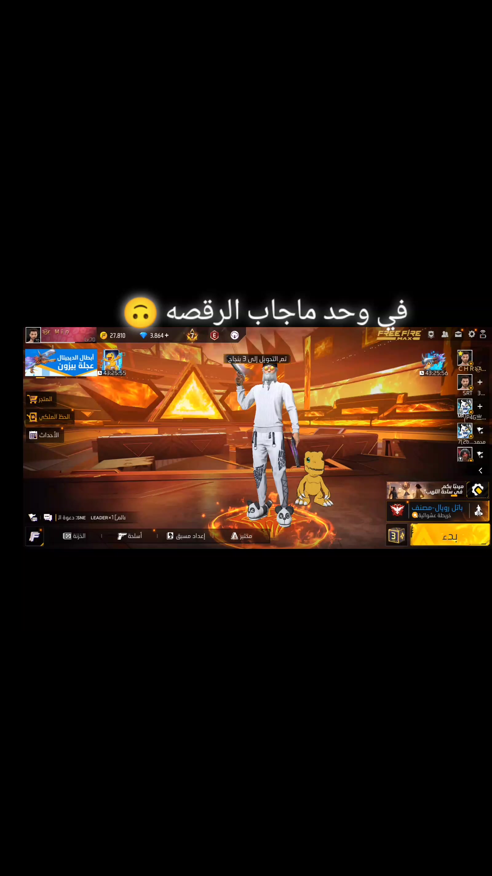 @ميناتو 5K👑