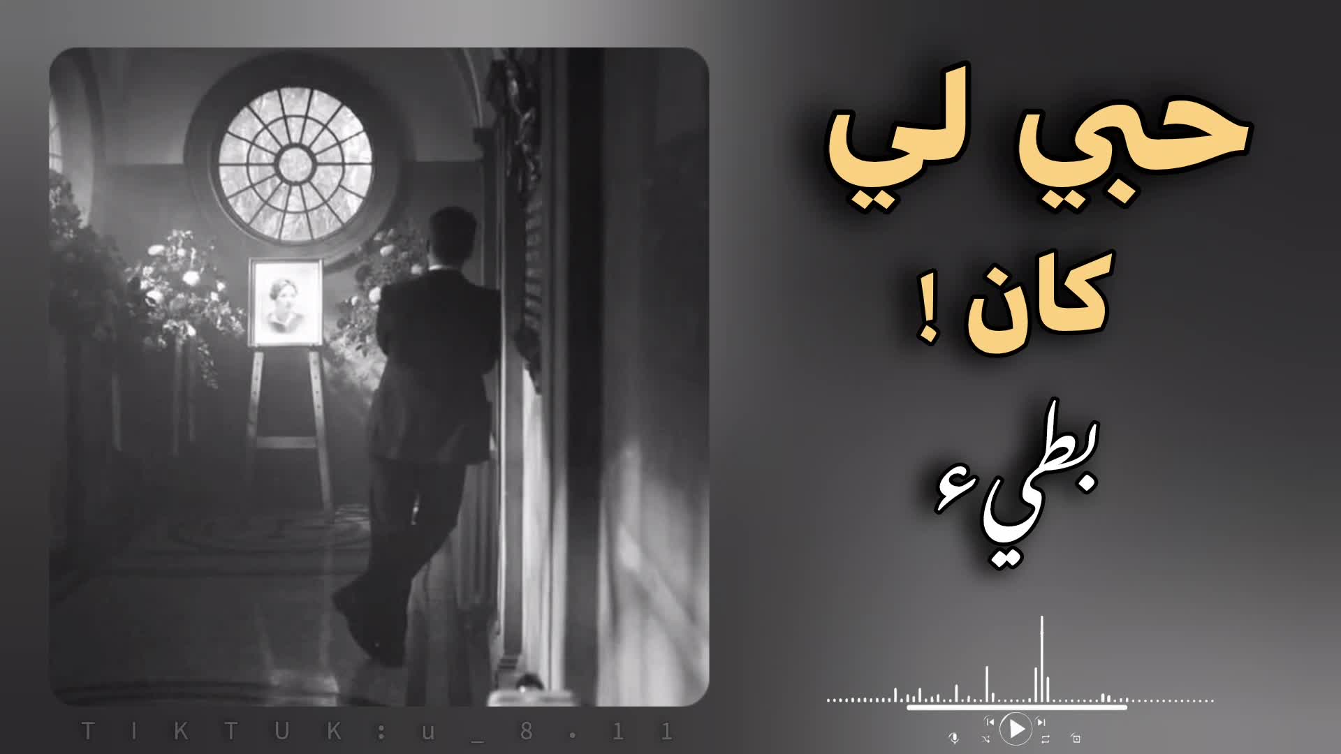 @رغد🇸🇦