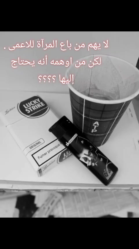 @hichem largo