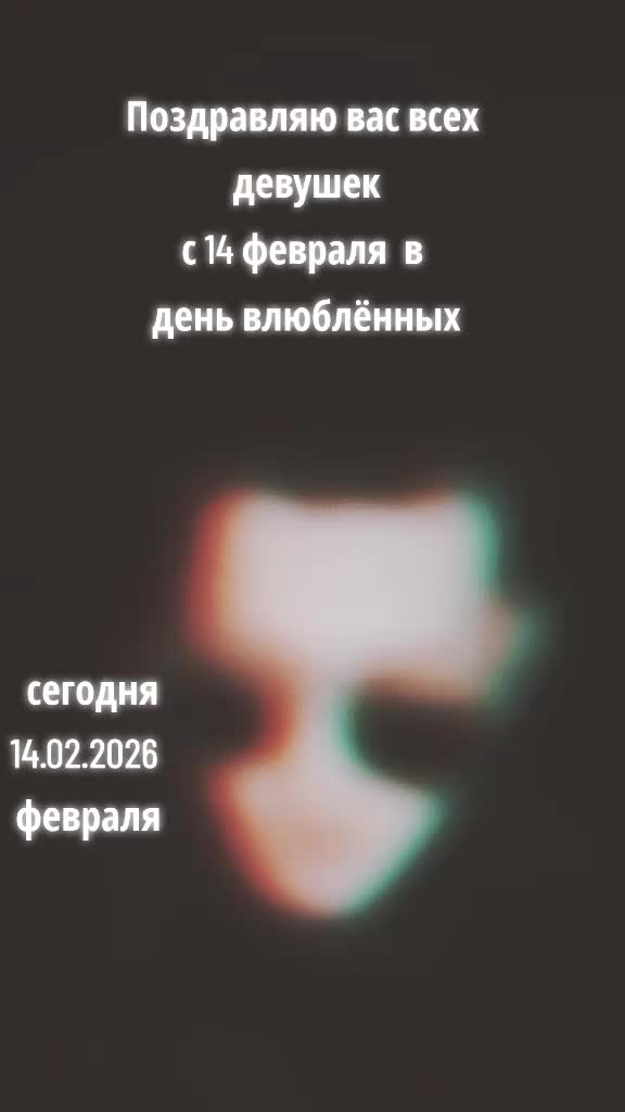@Danila😈