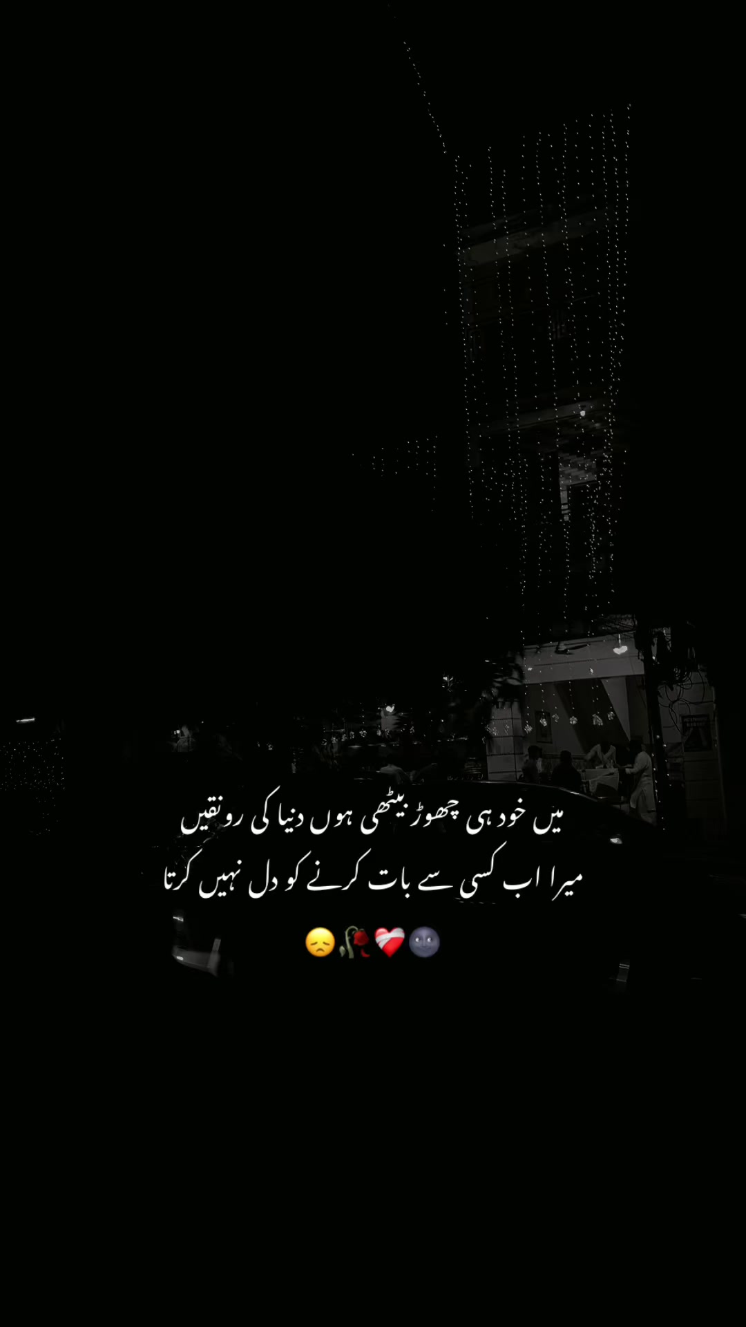 @🕊️♥️🥀