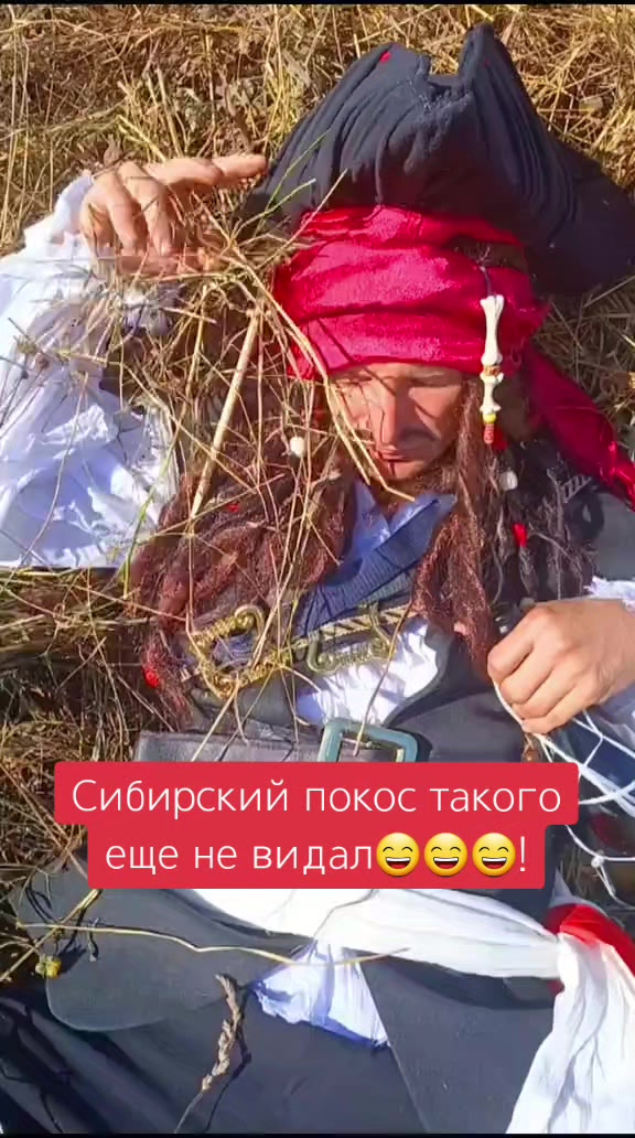 @NA_VA_SELY