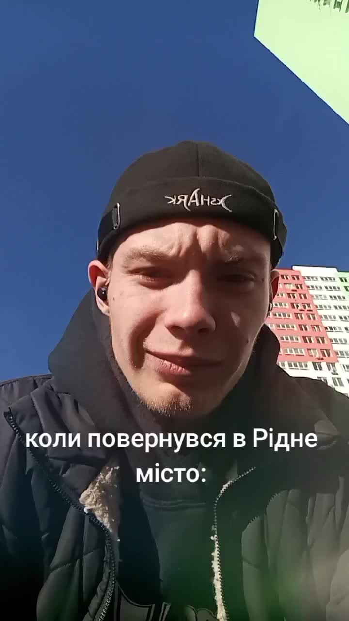 @Куліш Дмитро
