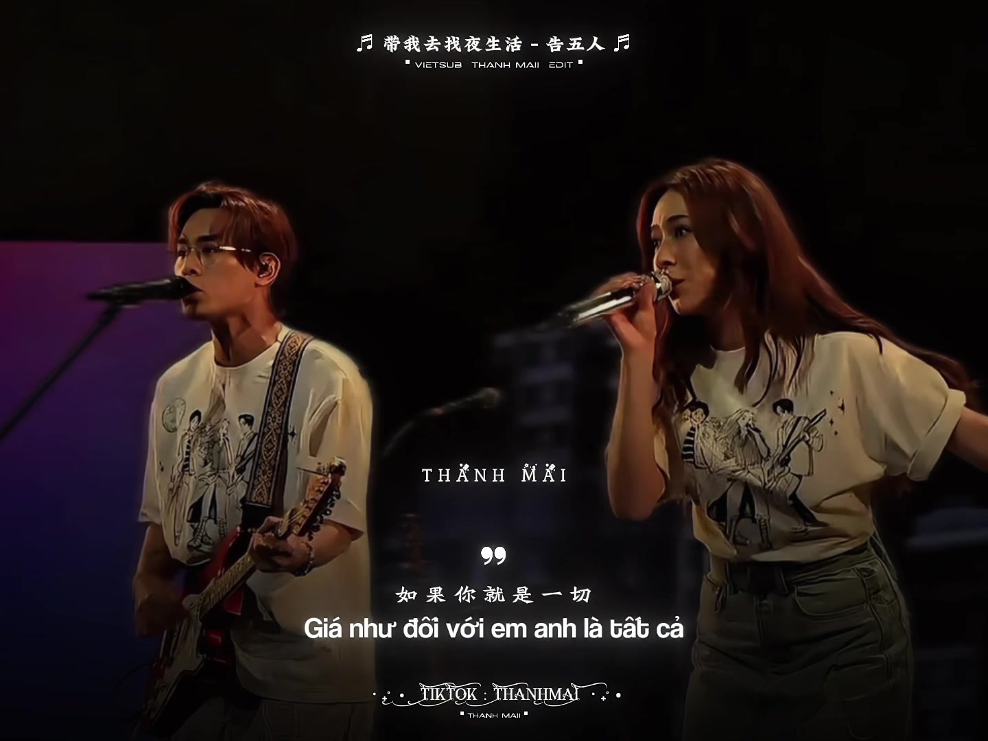 @𝗧𝗵𝗮𝗻𝗵 𝗠𝗮𝗶𝗶 青梅