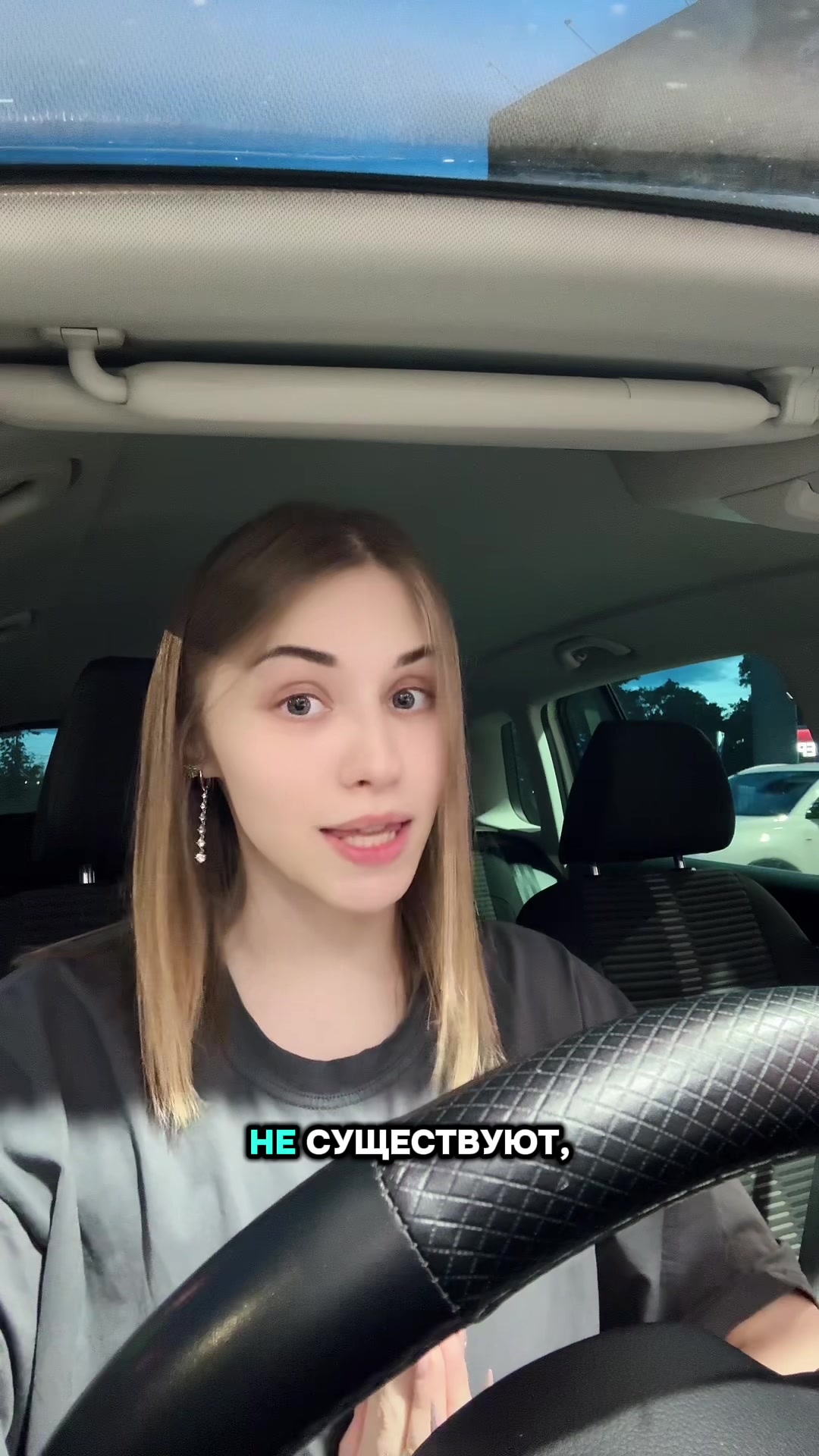 @РассветZ🇷🇺