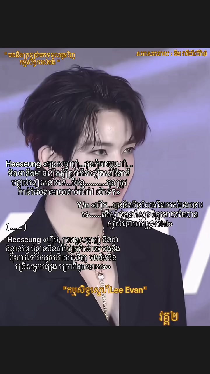 @แฅซแญกLy-van๐แแธแแแถแแ๐๐ซ