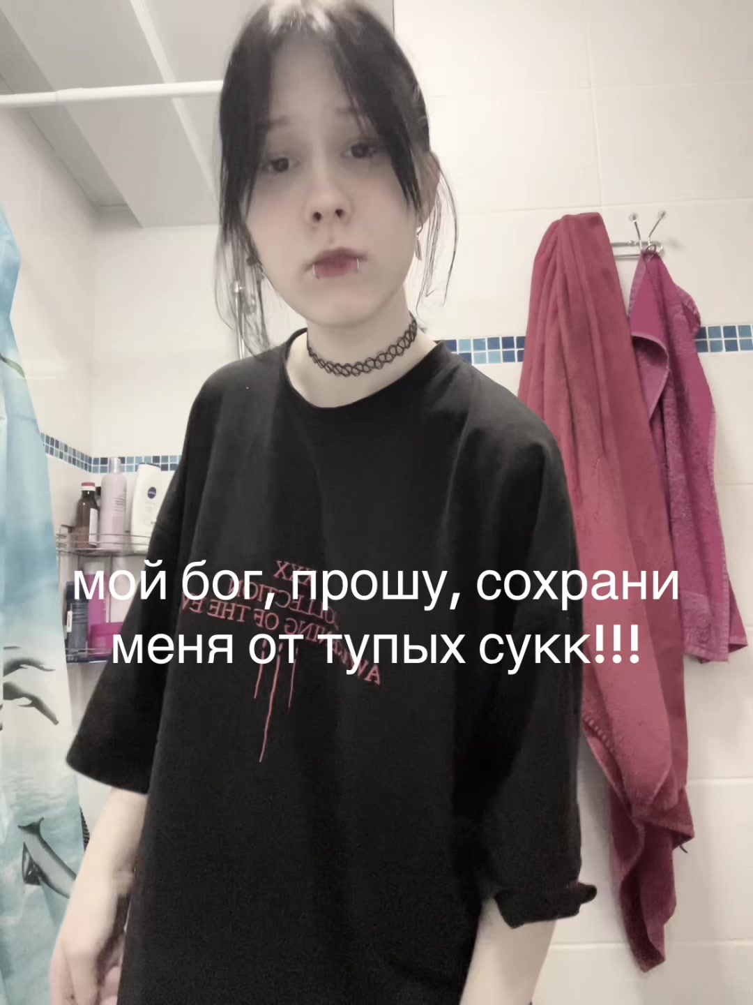 @дурочка жен