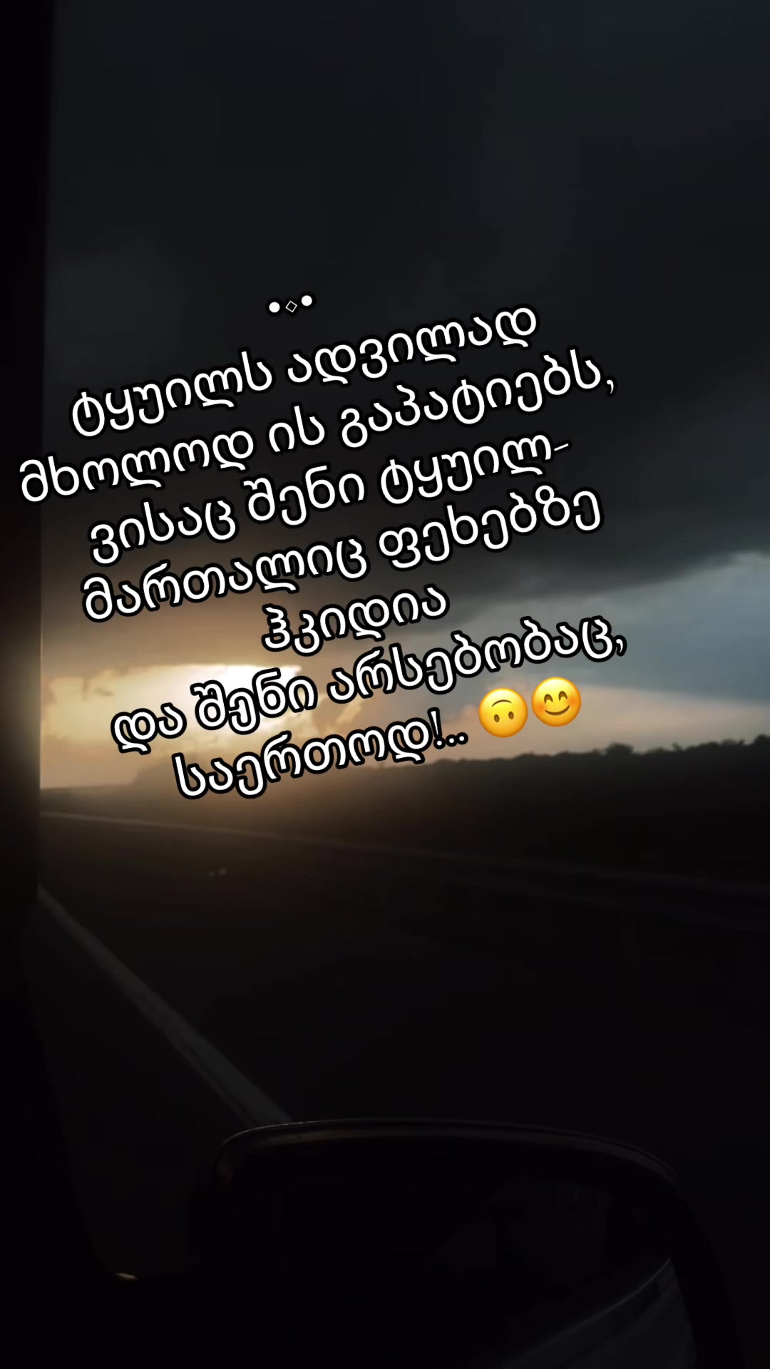 @aravin765