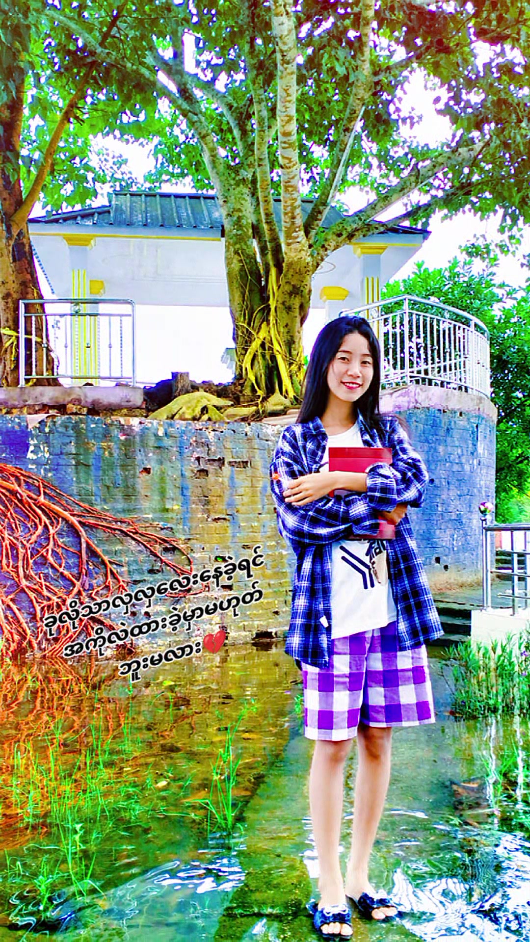 @๐ฆ๐ฆMay๐ฆ๐๐น