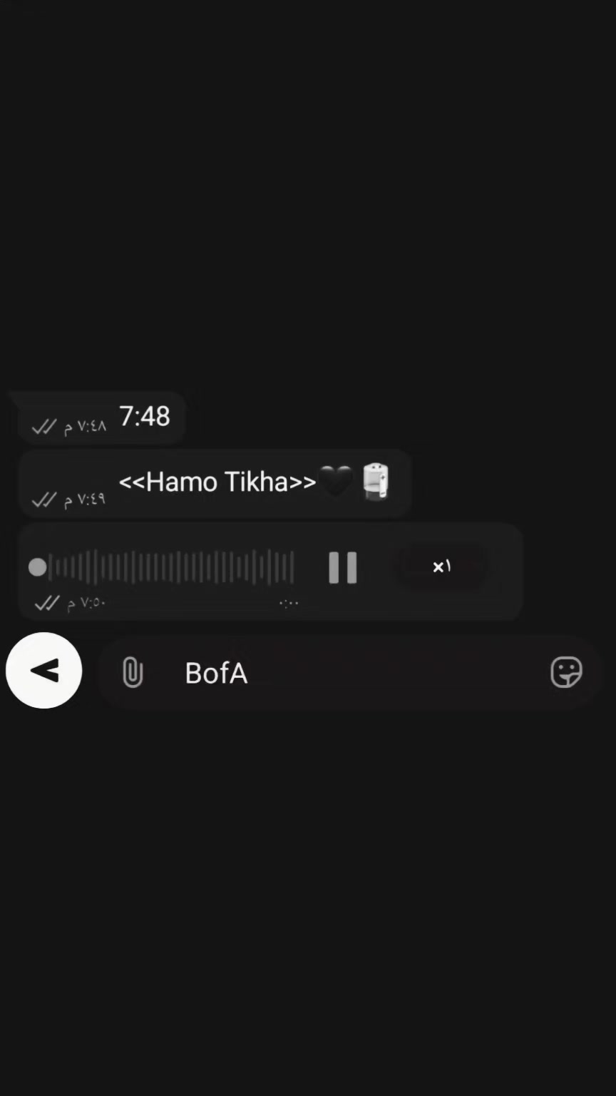 @هسمعك الحته الي هتجرحك ❤️🩹