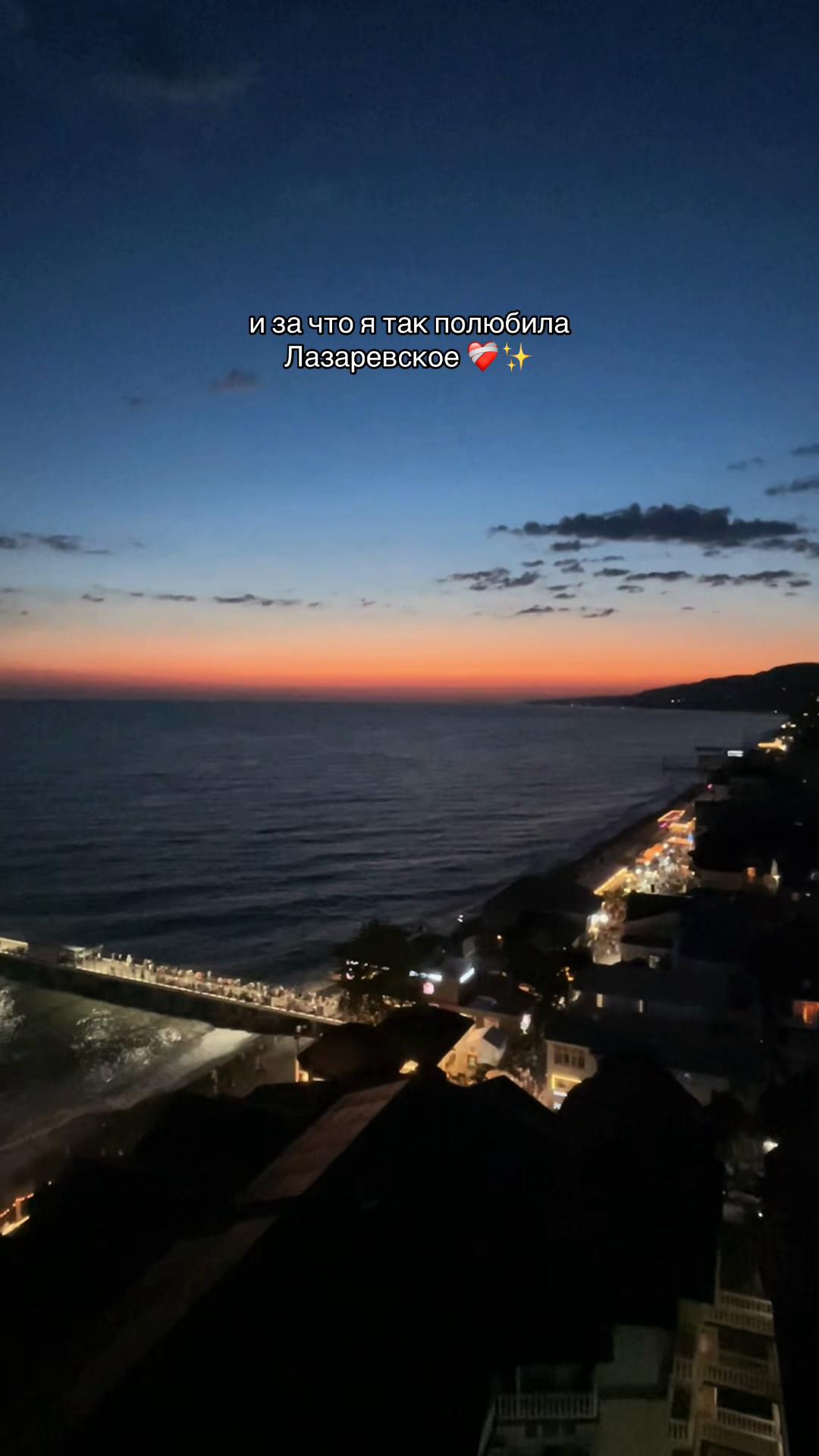 @𝒊𝒍𝒐𝒏𝒂 🇬🇪