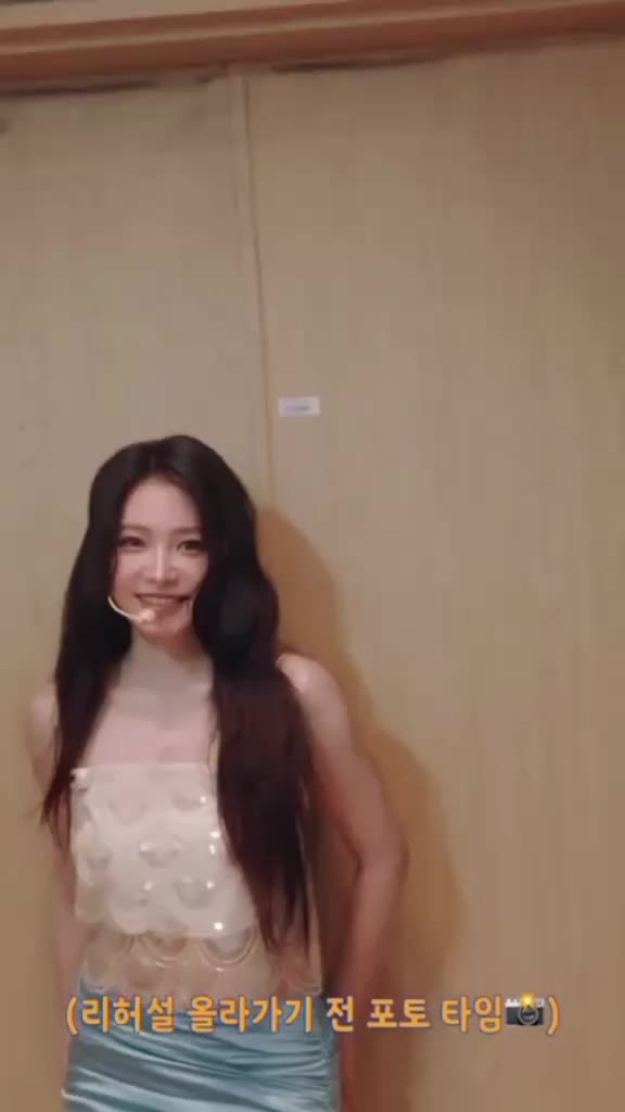 @ONCE REVELUV