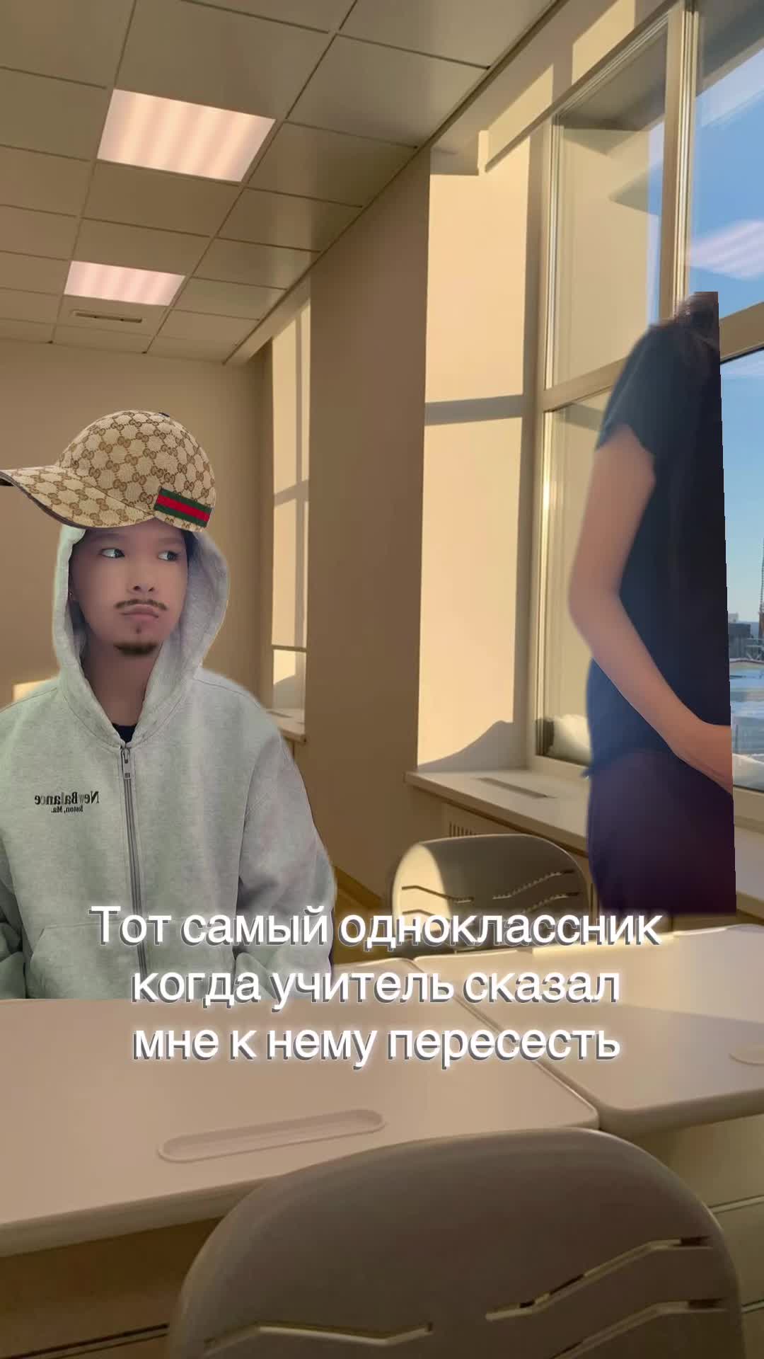 @Адемка