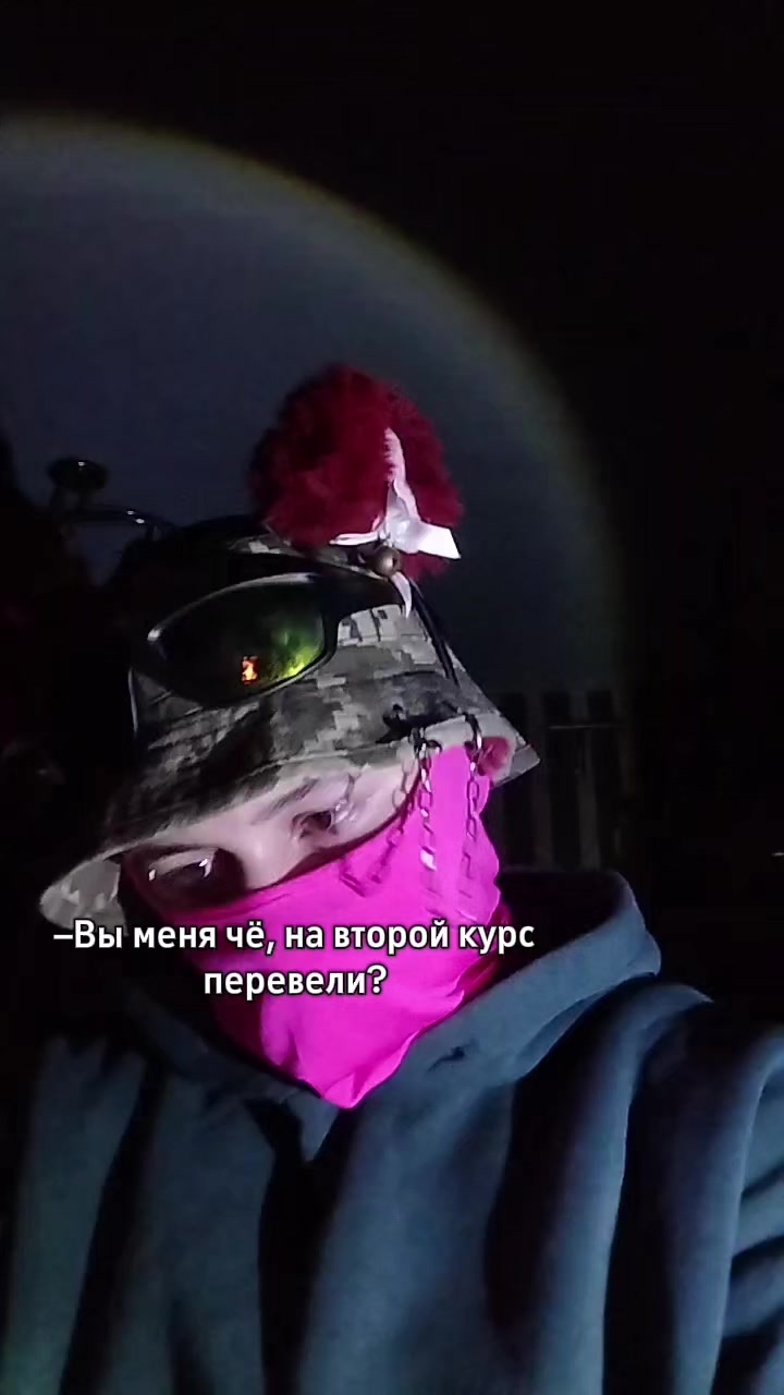 @Контрразведка