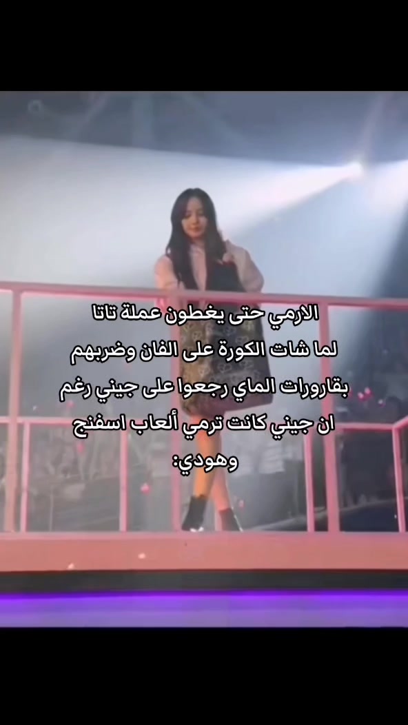 @صحراء