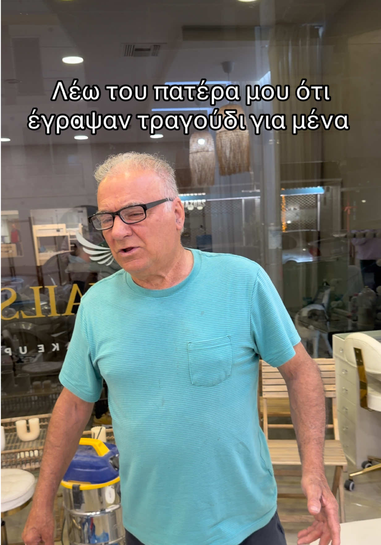 @Άγγελος Κατσιλιανός