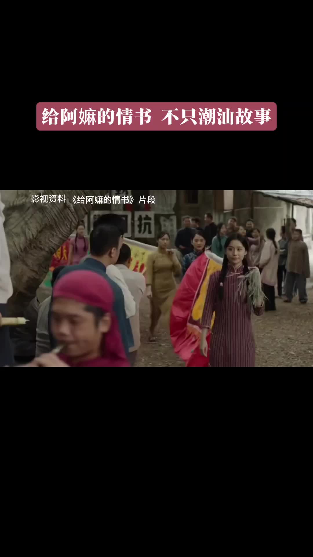 @Baoly-(香港机场接机台山开平)