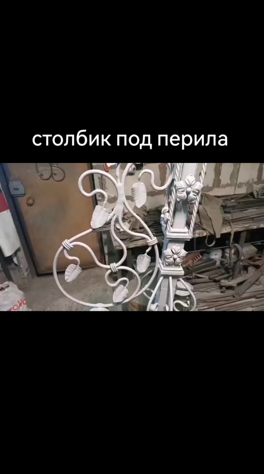 @Олег