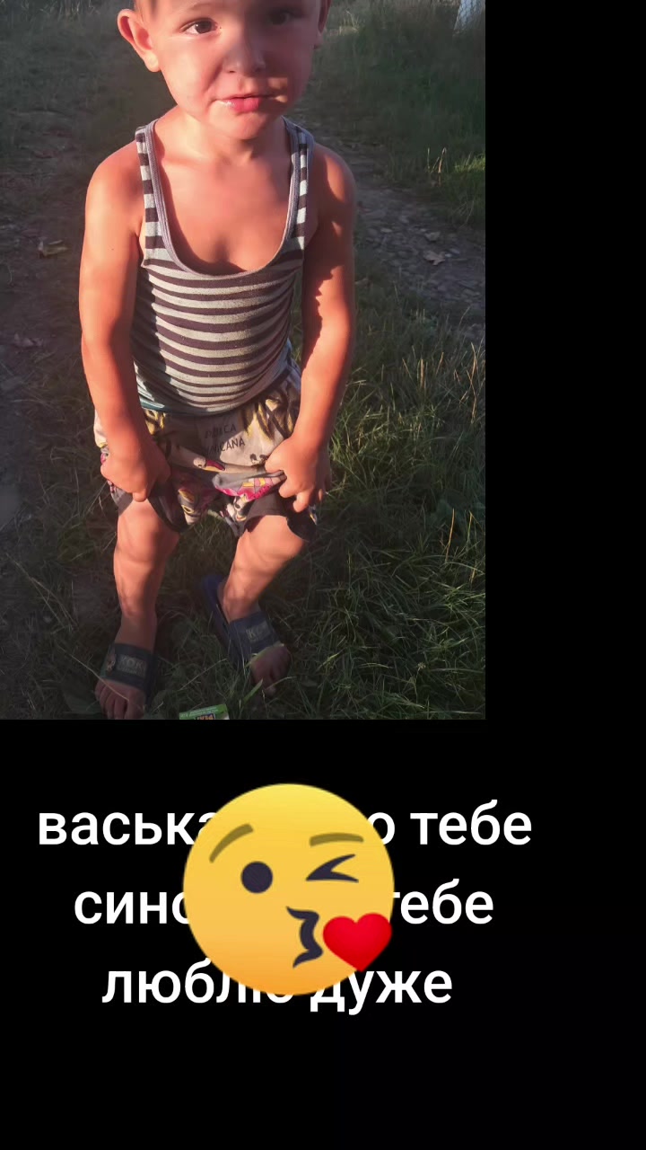 @Андріяанка❤️🩹❤️🩹❤️🩹
