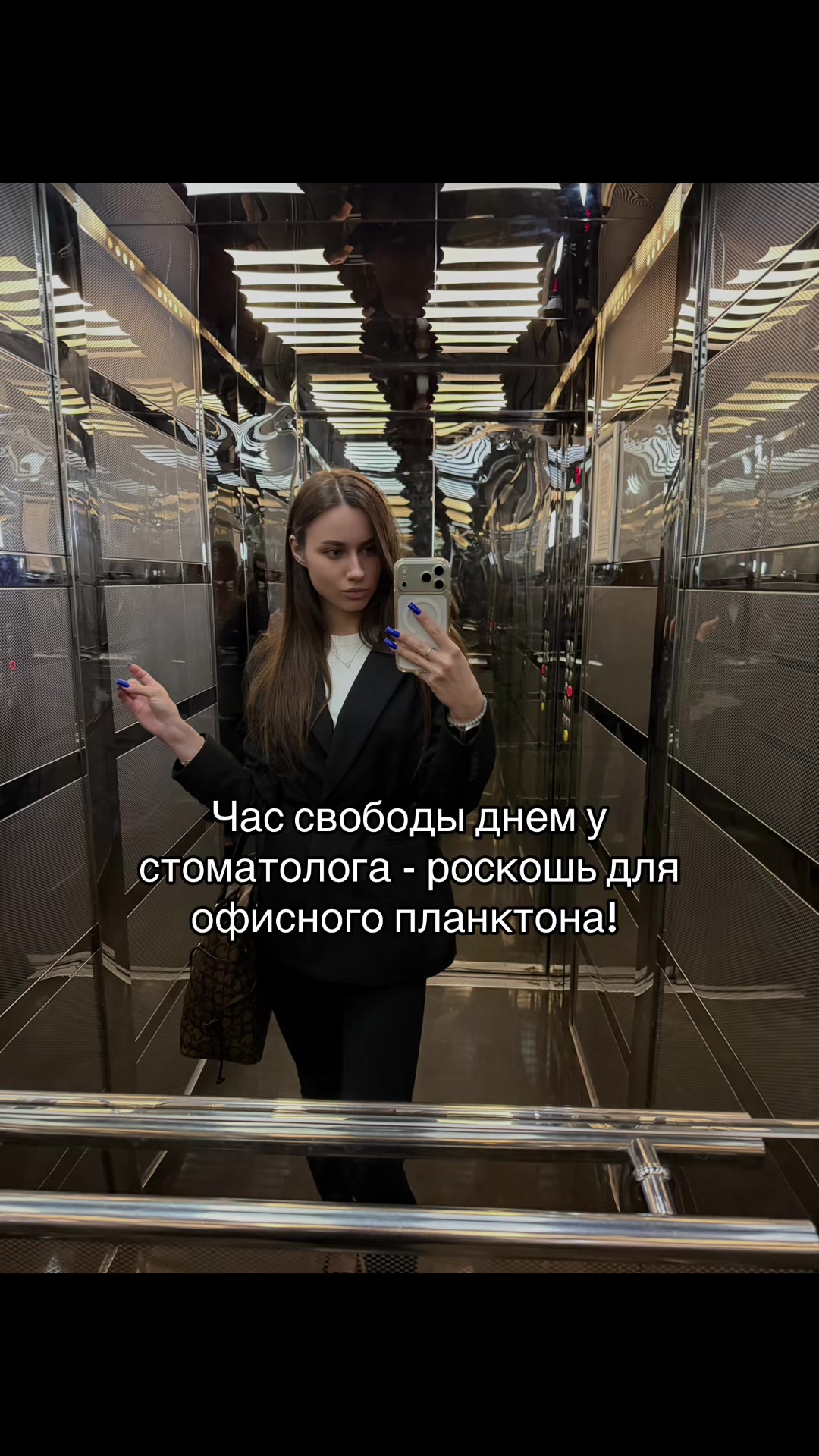 @Milanochka ♥️
