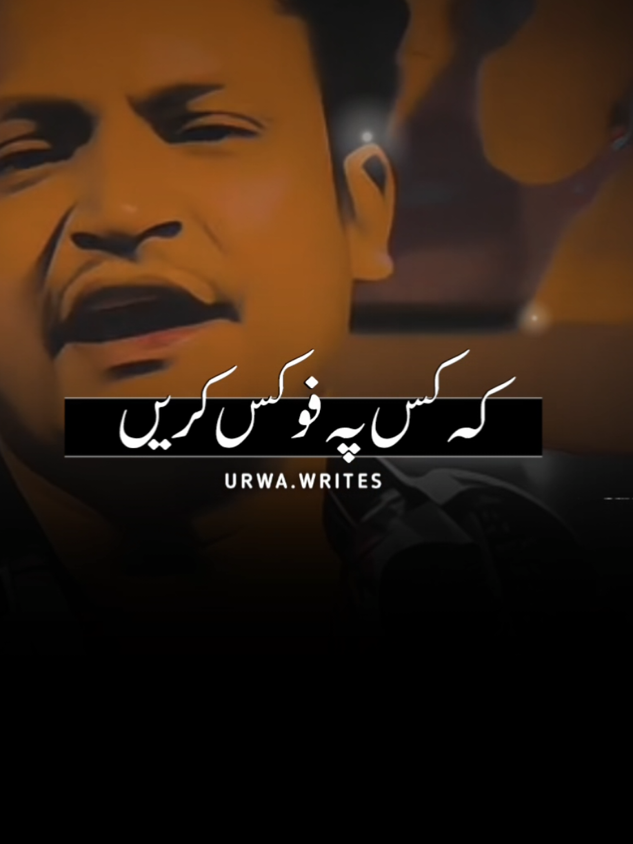 @NotYourUrwa🖤