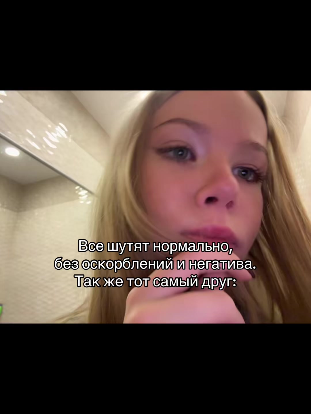 @natss