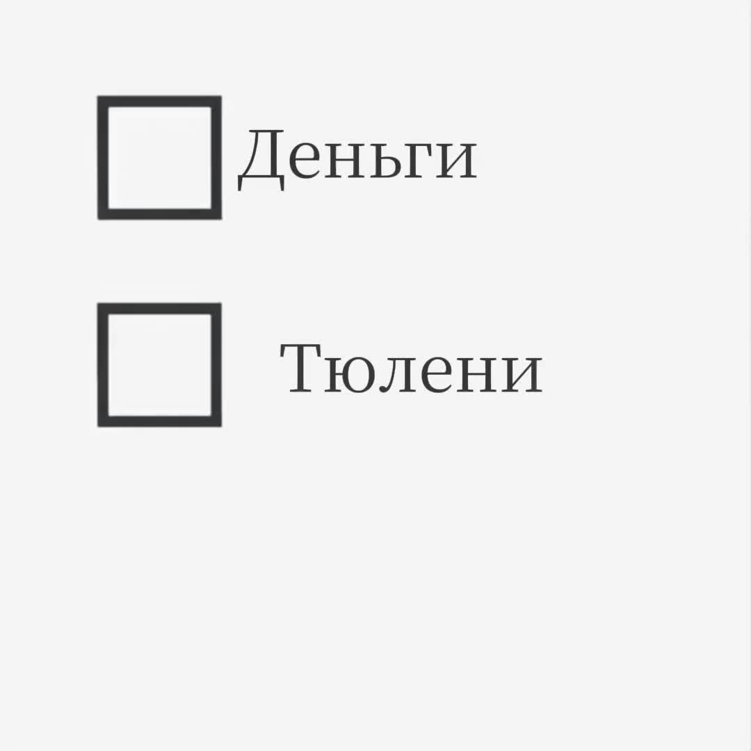 @Вортикс|Vort3X