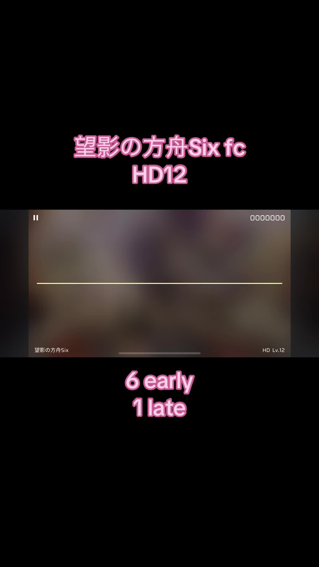 @汚物🫀
