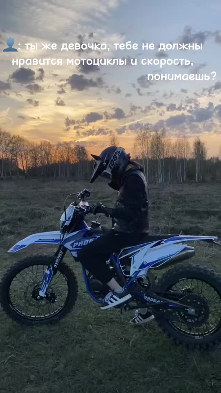 @KAZN_RIDERS