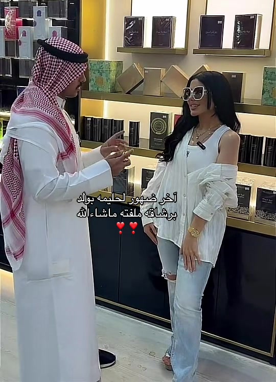 @سماروز🦋
