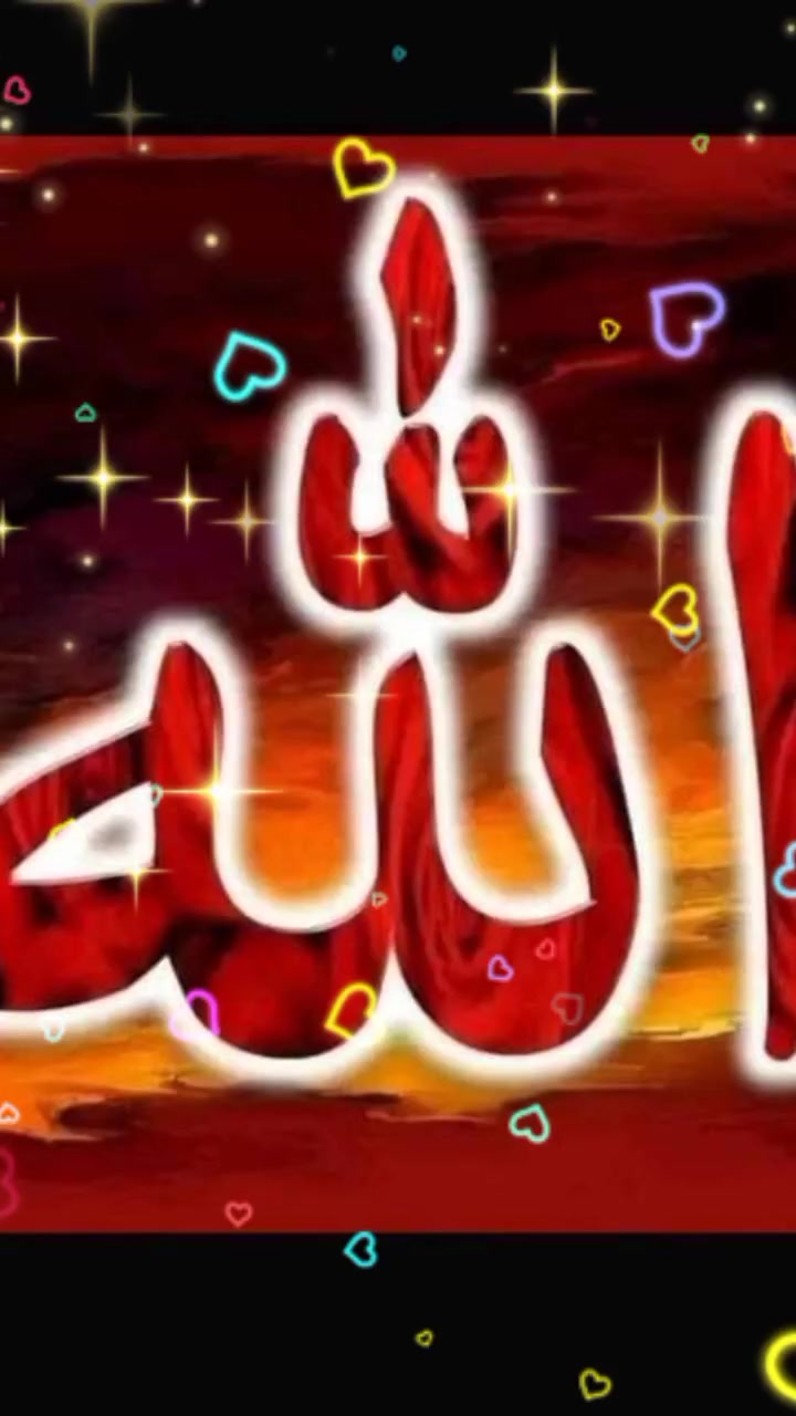 @🕌lslam🕋ki🕍 shehzadi🌃