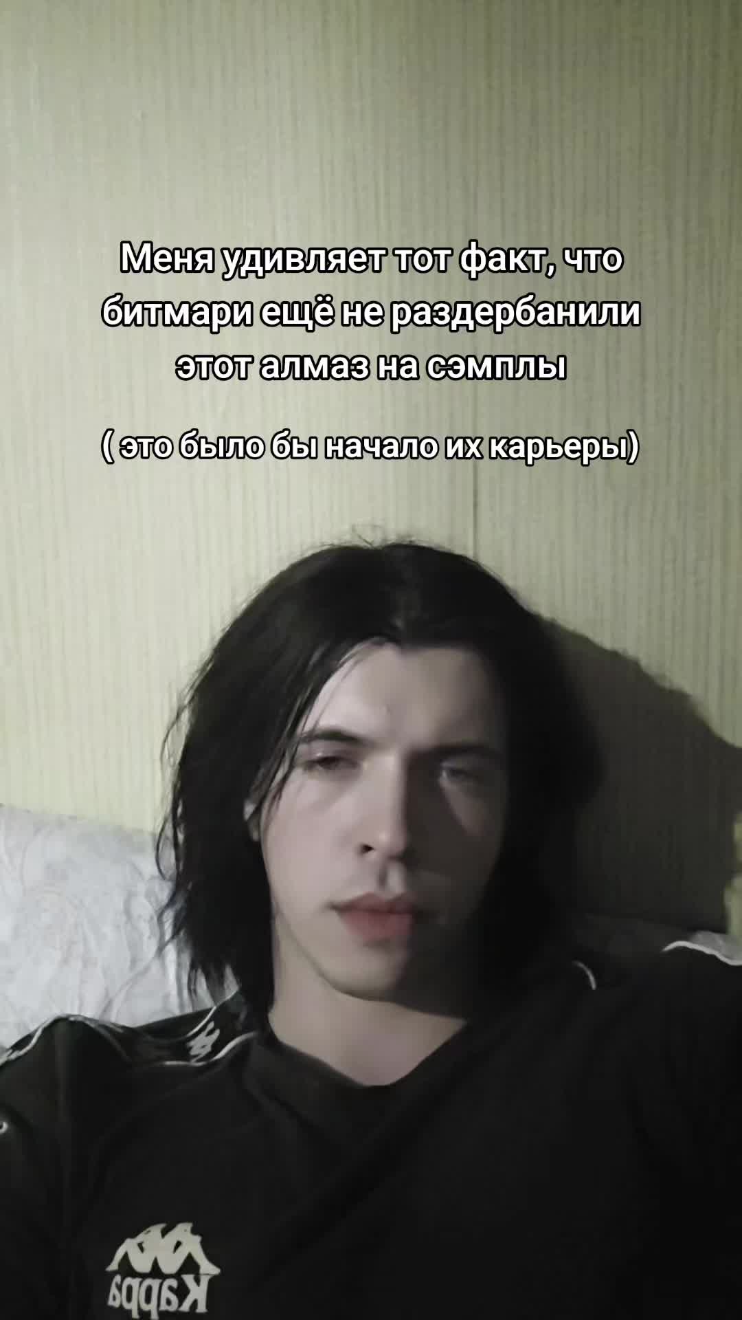 @edellweisi