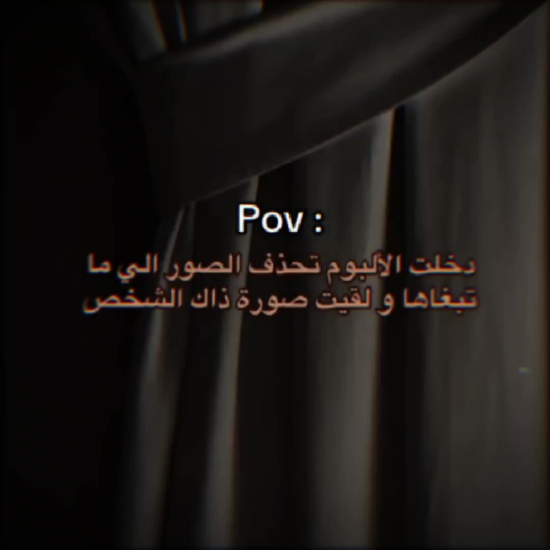 @اݪ ڪﹻ۬ﹻۛٓ۬ۛﹻﹻۛﹻۛـيان˼🍷˹ʟ