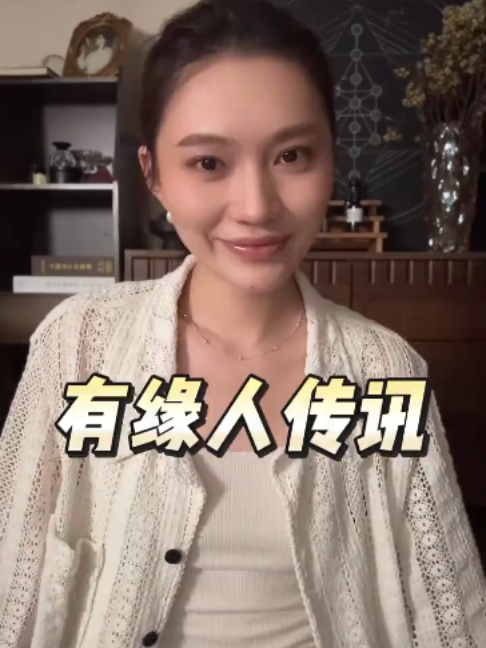 @rc塔羅（瑞秋塔屋）