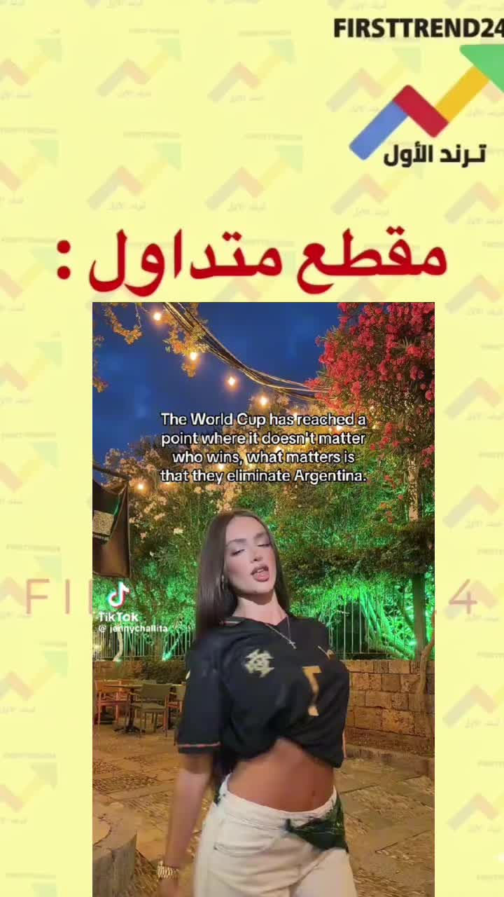 @الصحفي جحيمان