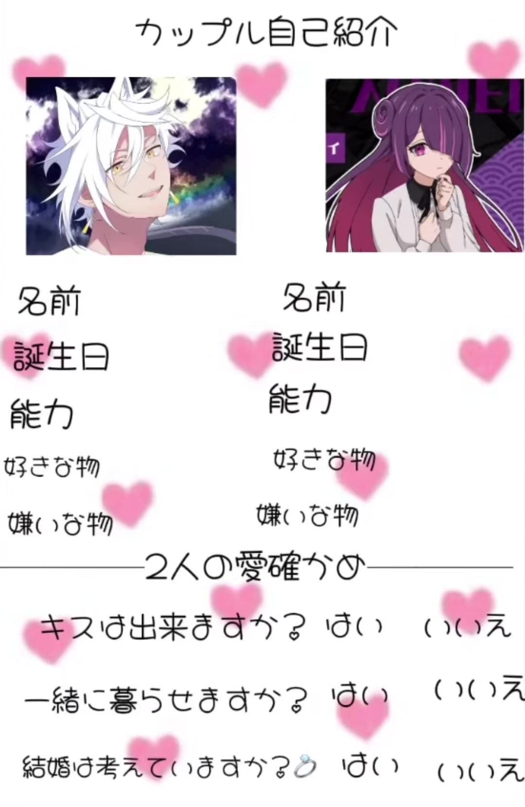 @KRKR民!るらり