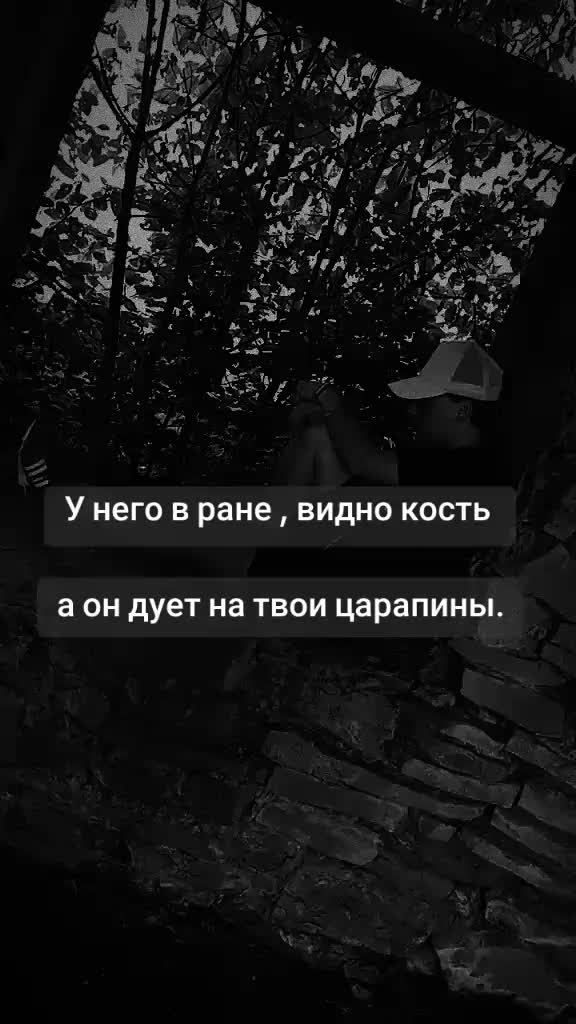 @❤️ 3.06.2025 💔