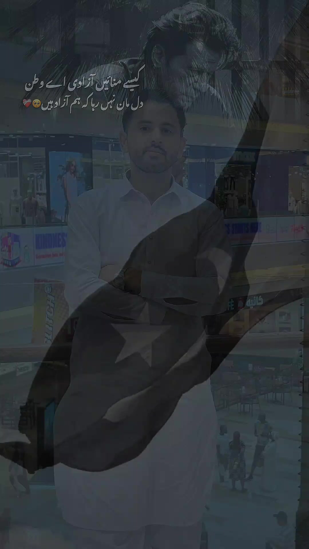 @👑ᴀꜰʀɪᴅɪ👑