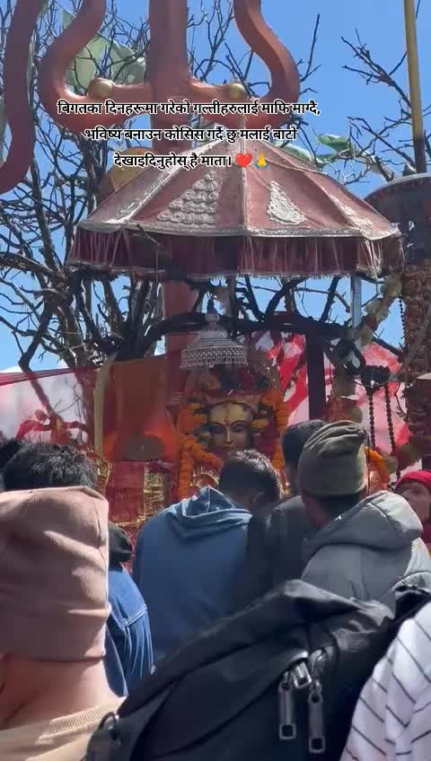 @🕉️🦚